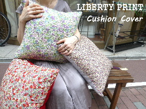 LIBERTY　～a floret london～_a0125177_11281419.jpg