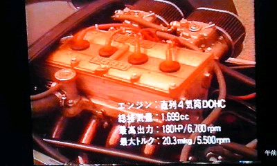 音と振動の世界_c0023278_34518.jpg