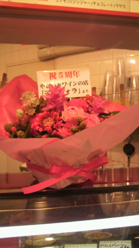 ありがとう!!_a0075684_027184.jpg