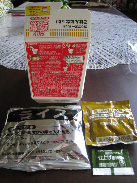 f0236391_79338.jpg