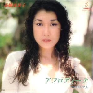 ★高橋真梨子 全シングル&アルバム_b0033699_0525966.jpg