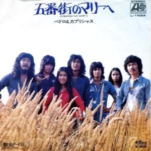 ★高橋真梨子 全シングル&アルバム_b0033699_4581410.jpg