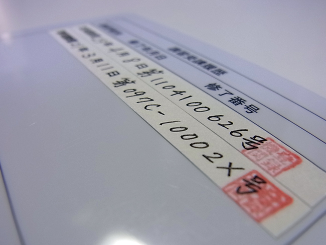 私の落ち着く場所_b0186200_8423067.jpg