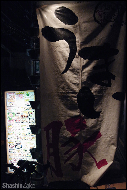 c0102003_177521.jpg