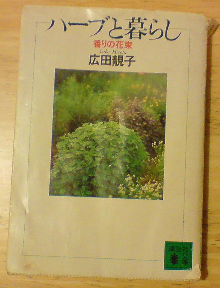 d0237913_9102265.jpg
