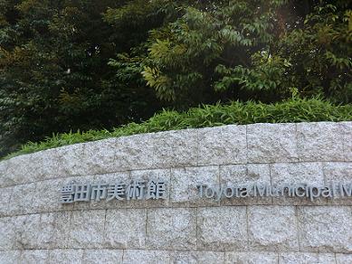 c0185914_2128663.jpg