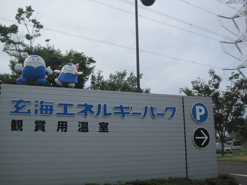 e0114015_12461785.jpg