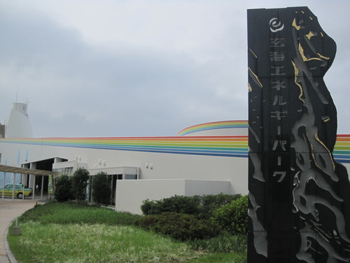 e0114015_1246373.jpg