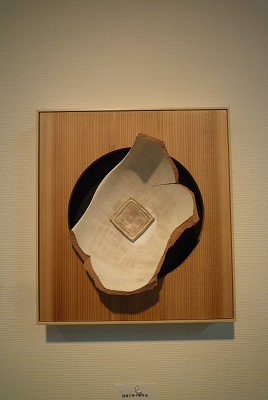 f0031420_66413.jpg