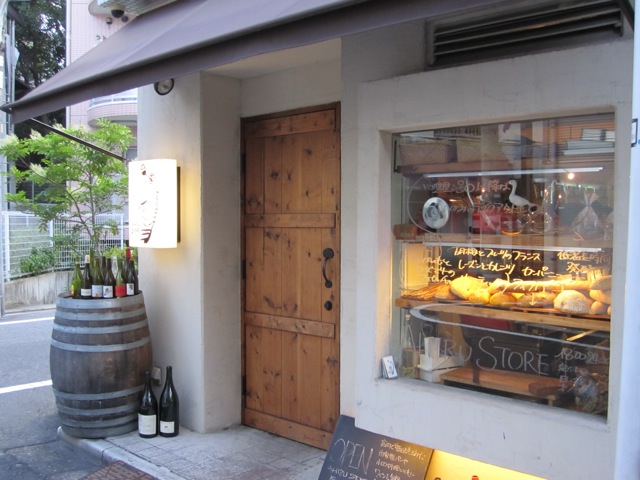 b0029024_1226308.jpg