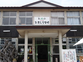 b0147224_1110758.jpg