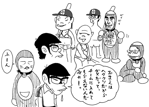 7月5日(火)【中日−阪神】(ナゴヤドーム)1xー0●_f0105741_13342672.gif