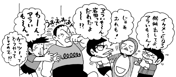 7月5日(火)【中日−阪神】(ナゴヤドーム)1xー0●_f0105741_13344253.gif