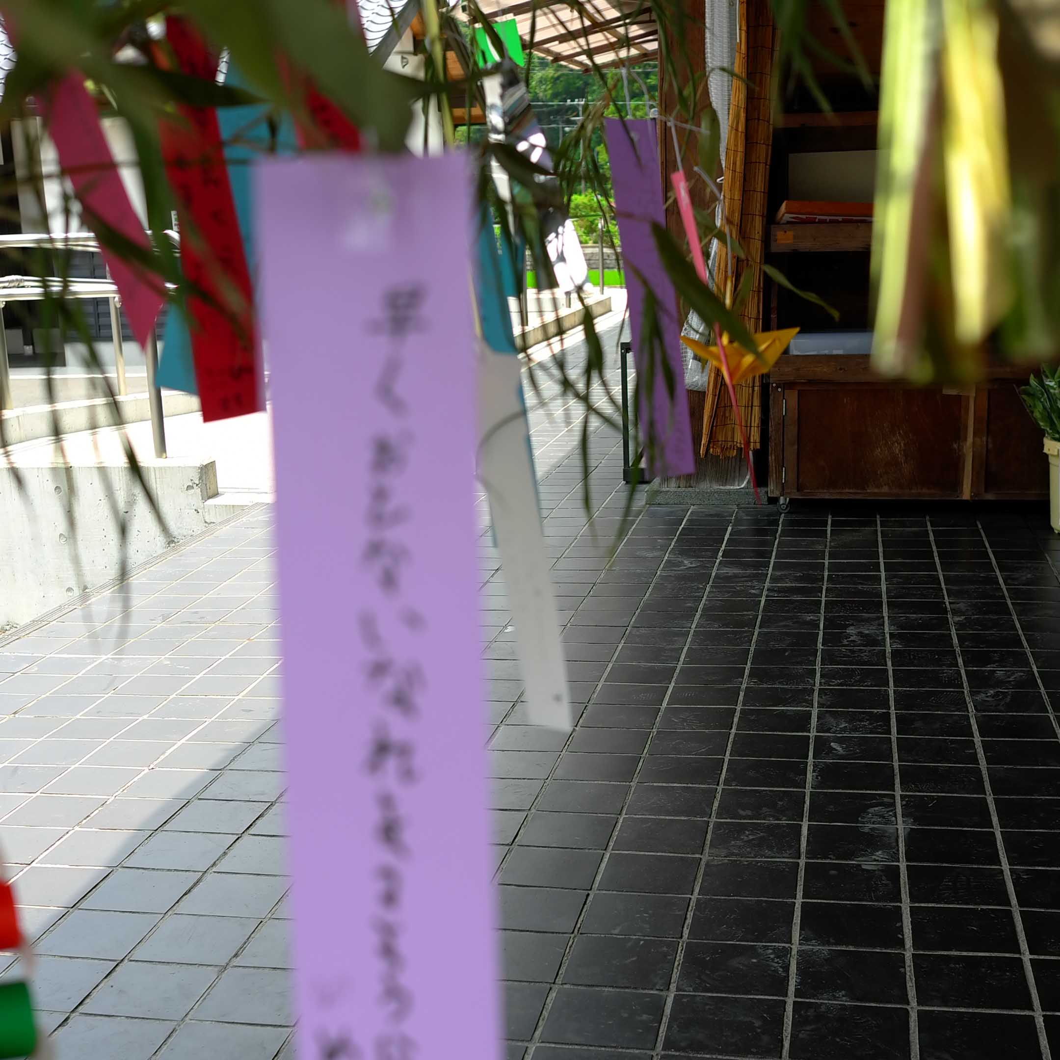 七夕_f0137044_21504068.jpg