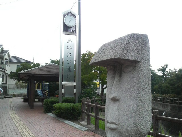 c0069247_8513768.jpg