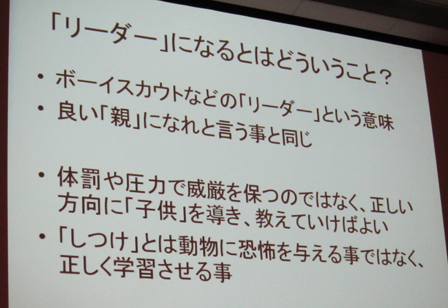 久しぶりにアカデミックな一日でした。_c0147548_22261679.jpg