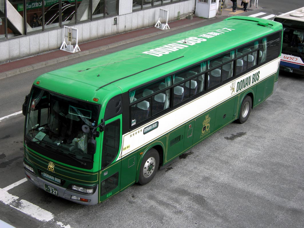 道南バス 西工高速車 : バス、鉄道、車、船・・・