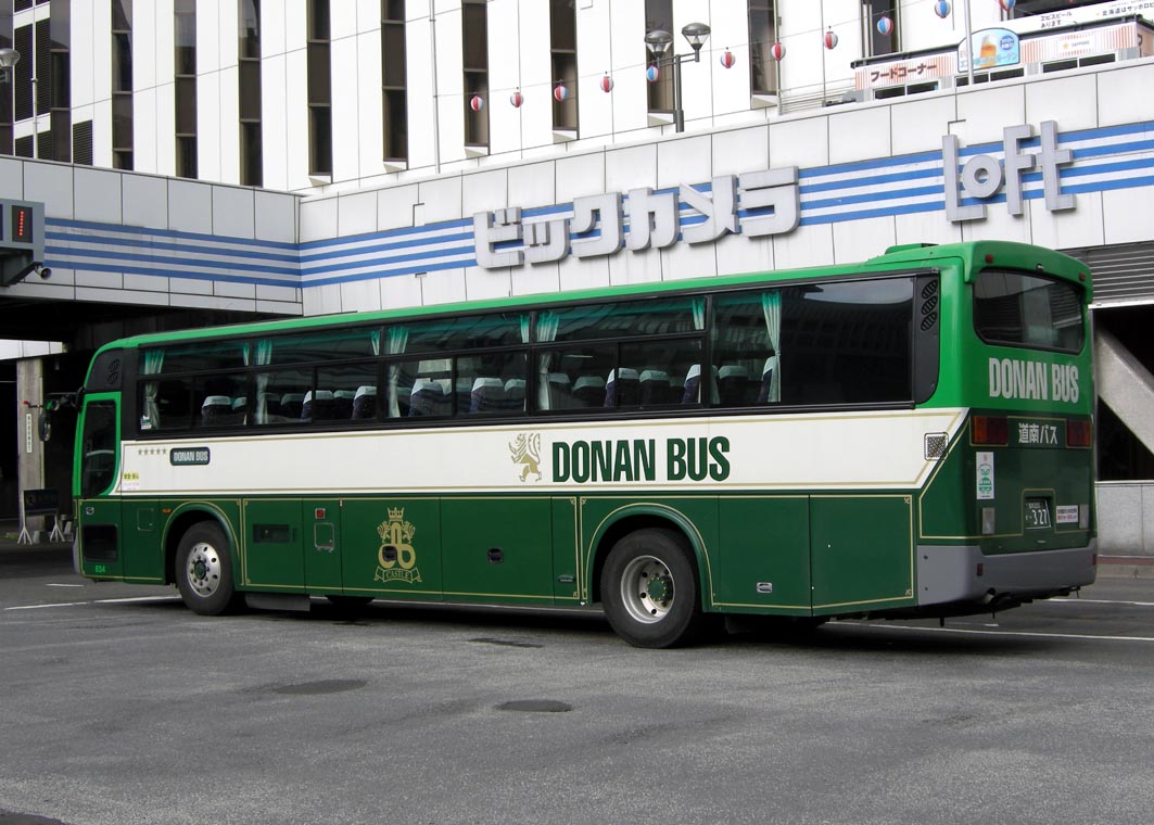 道南バス 「高速ひだか号」 フロントステッカー 北海道 札幌駅〜日高