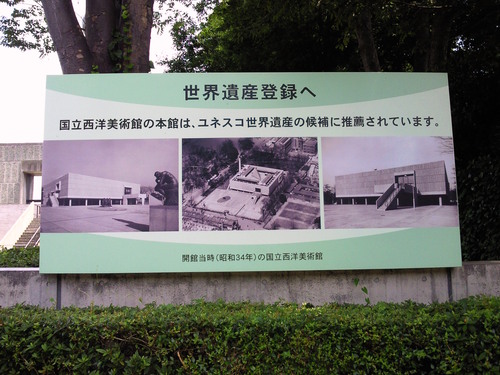 f0056261_23195015.jpg