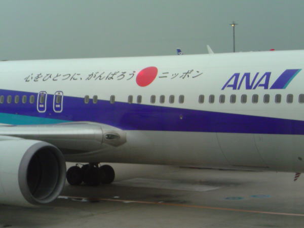e0153367_15511466.jpg