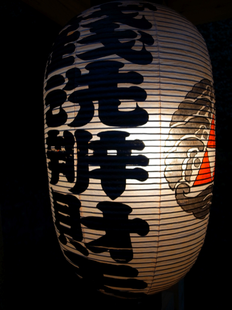 Kamakura　121_f0046675_22525998.jpg