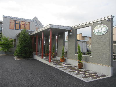 c0171889_11572780.jpg