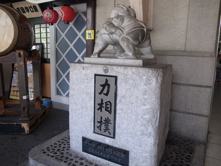 f0229889_95526.jpg