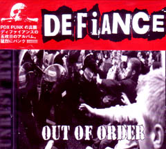 CDも入荷！DEFIANCE最新アルバム！_c0049495_1457196.jpg