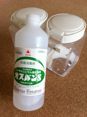 洗濯物の気になるにおいの解決にはこれがおススメ! 「逆性せっけん」_b0184205_10363521.jpg