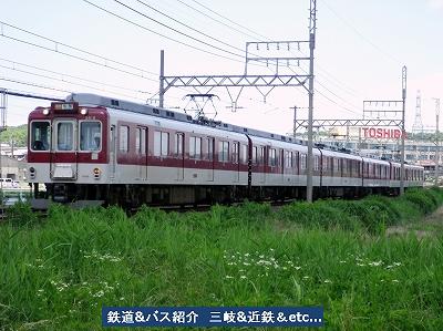 VOL,1656　『6/29　近鉄名古屋線の列車たち　(1)』_e0040714_23532065.jpg