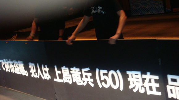 d0241616_145101.jpg