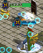 c0135226_12572214.gif