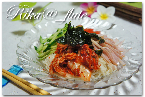韓国風?スタミナ盛りお素麺_c0103827_2013883.jpg