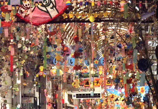 d0239140_1842345.jpg