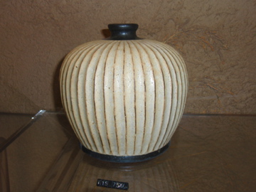 額賀章夫 ランプ② 額賀章夫 ランプ② 陶芸家・額賀章夫さんが30年超のキャリアを