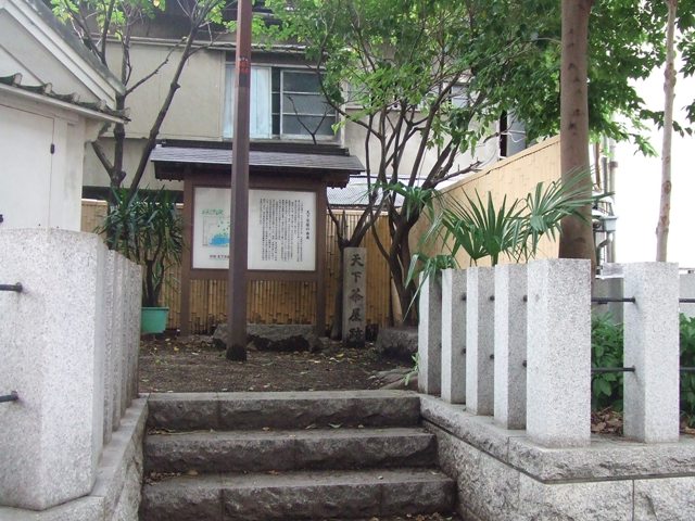 e0046748_1861742.jpg