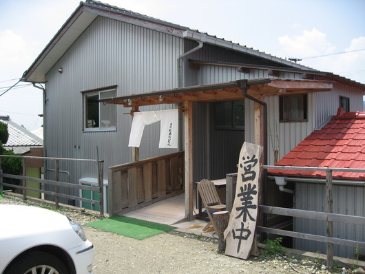 f0006356_1794330.jpg