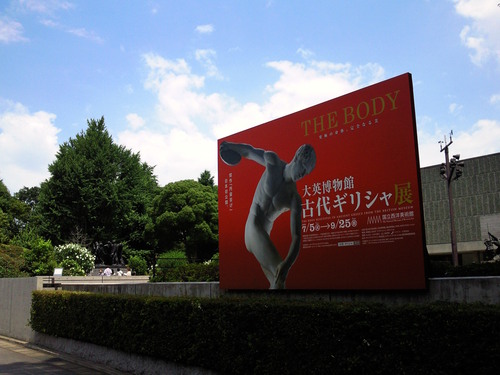 f0056261_7595343.jpg