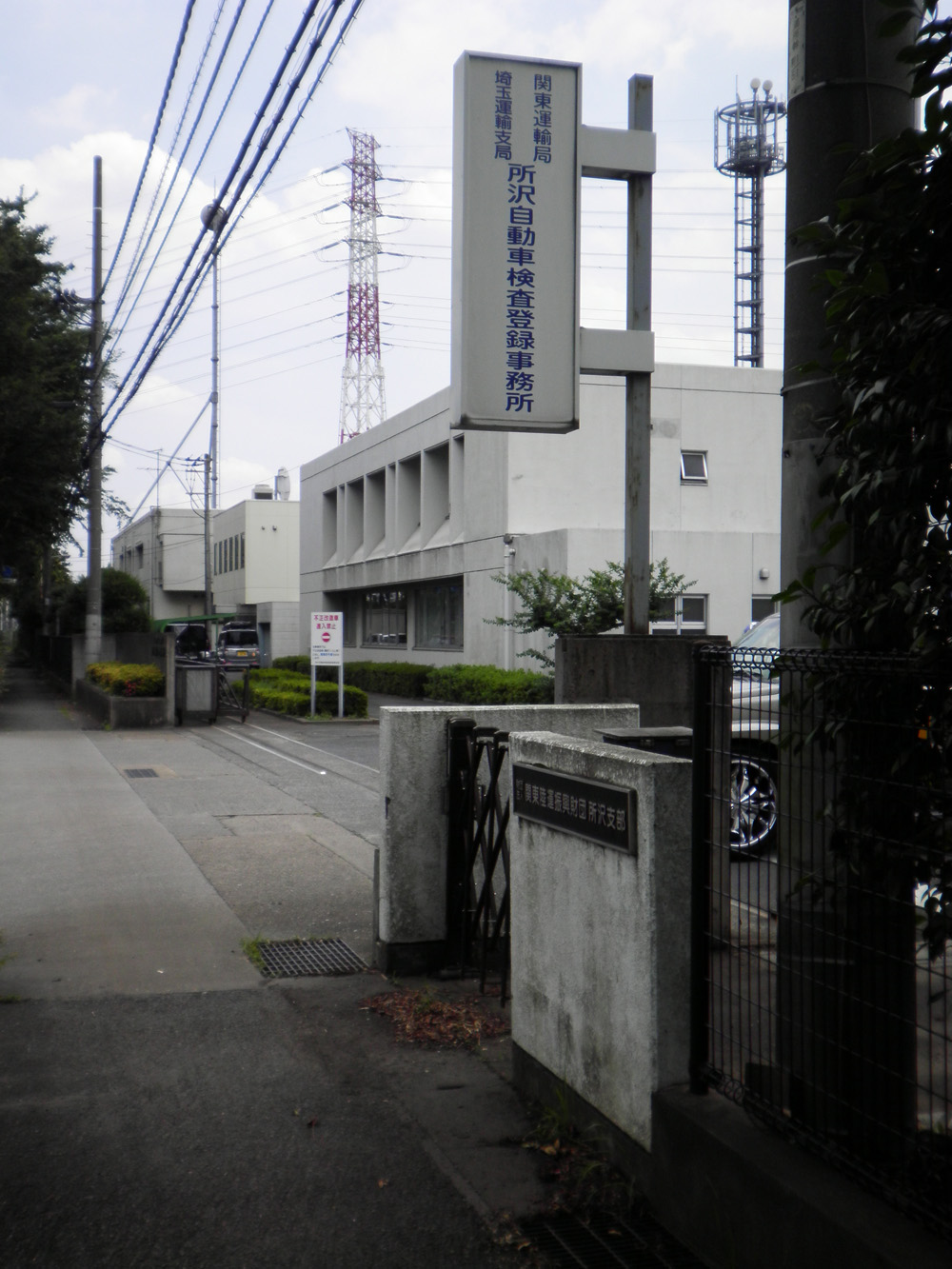 e0180472_0514931.jpg
