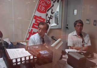 申請書類代行いたします「許認可届出申請機構」_d0029276_13371697.jpg