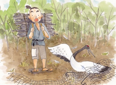 鶴の恩返し 一天一画 Yuki Goto
