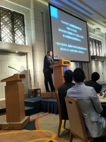 2011年HRWチャリティーパーティー開催_f0083294_0535225.jpg