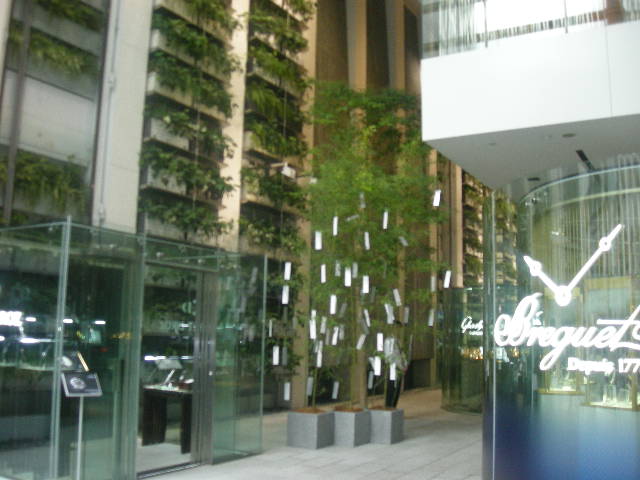 c0177198_7381882.jpg
