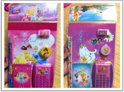 グアム旅行 2日目 その2 I Wanna Be Princess