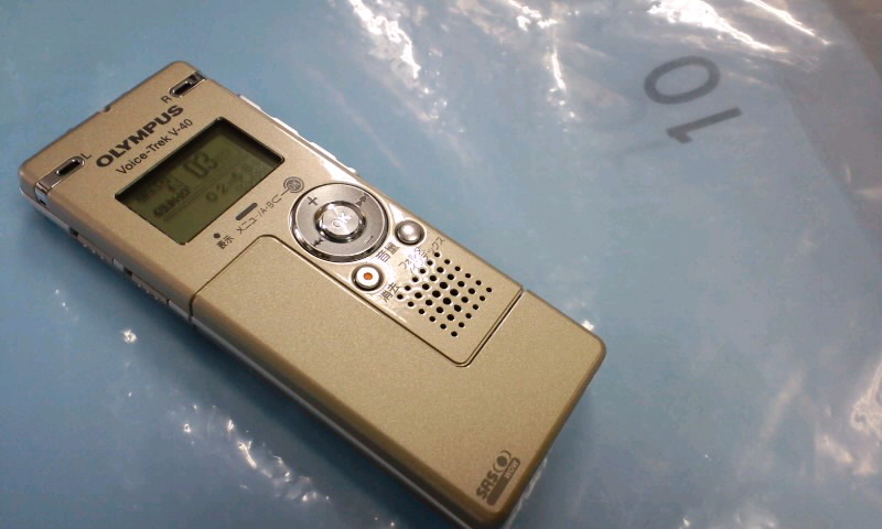 d0093903_16234080.jpg