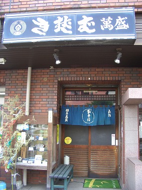 c0187004_1038716.jpg