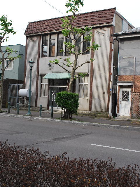函館・石塚商店(建築家・関根要太郎設計作品研究)その1_f0142606_135127.jpg