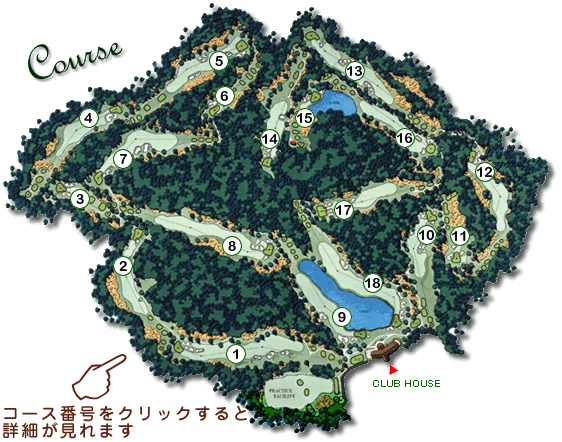 ザカントリー〔滋賀〕 と 小さな幸運 と シャカタク invitation_a0194908_2013371.gif