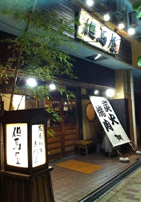 f0126515_101049.jpg