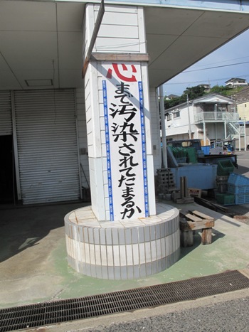 f0213332_10484183.jpg